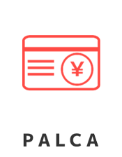palca